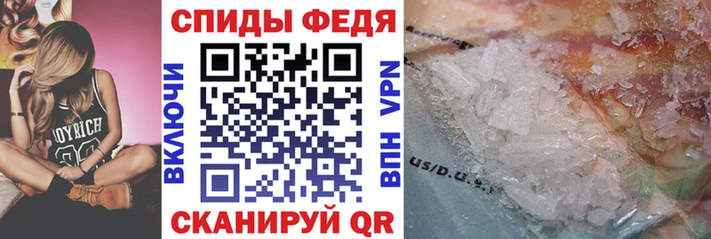 купить наркоту  Еманжелинск  АМФ Розовый 