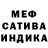 Кетамин VHQ Erik Qechechyan