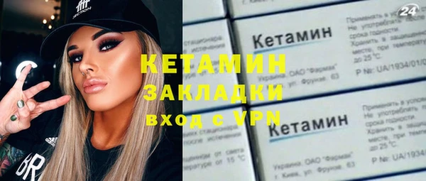 ALPHA PVP Алзамай