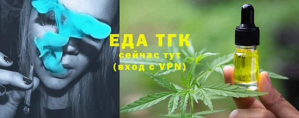 ALPHA PVP Алзамай