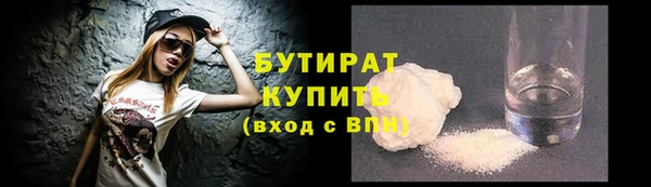 марихуана Алексеевка