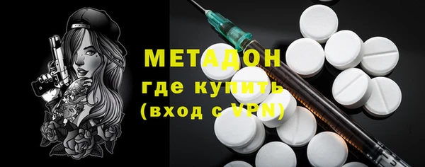 MESCALINE Алексин