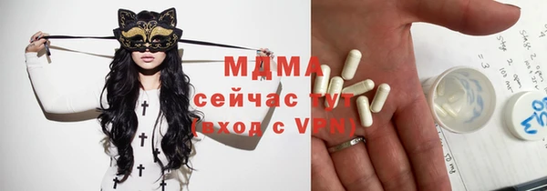 ALPHA PVP Алзамай