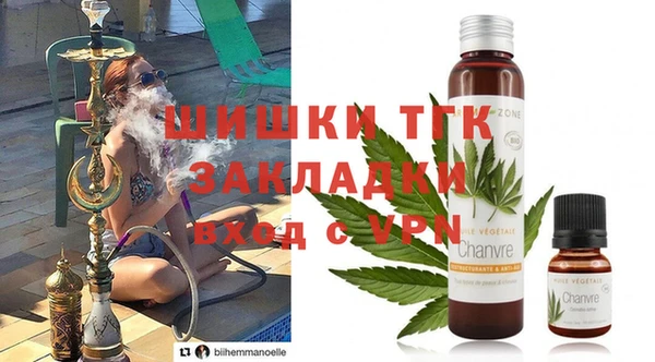 марихуана Алексеевка