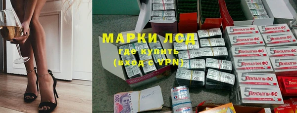 марихуана Алексеевка