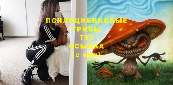 марихуана Алексеевка