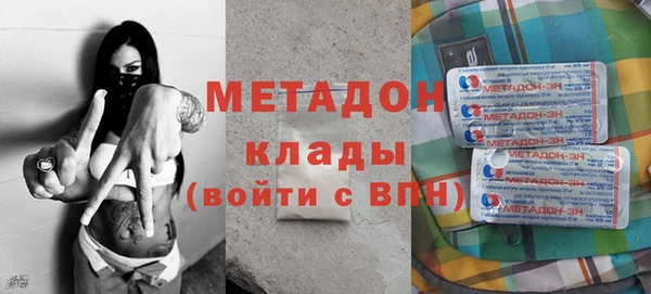 ALPHA PVP Алзамай