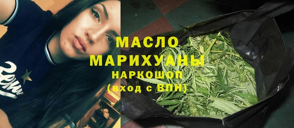 марихуана Алексеевка