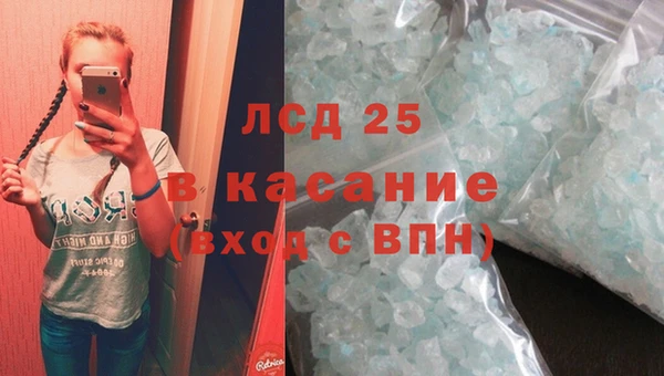 марихуана Алексеевка